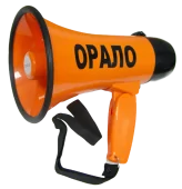 ОРАЛО мегафон оранжевый