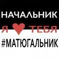 Наклейки на мегафоны