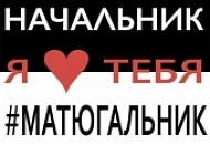 Наклейки на ручные мегафоны