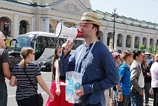 Белый цветок
