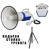 TerraSound MG-66 Мощный электромегафон на треноге