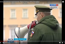 Репетиции парада Победы в Санкт-Петербурге